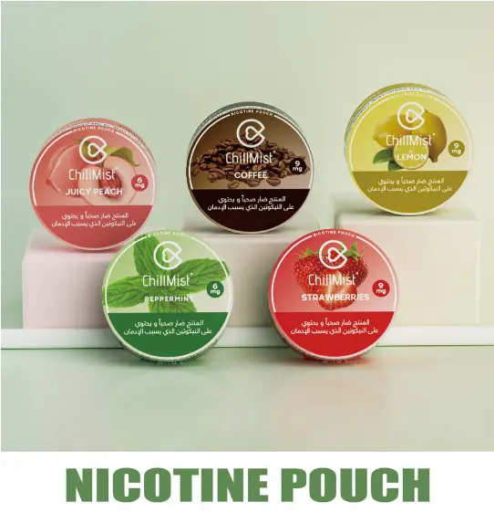 nicotine pouch